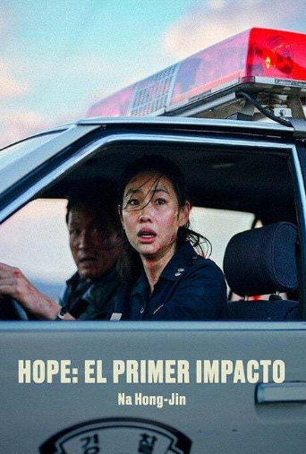 Hope - El Primer Impacto